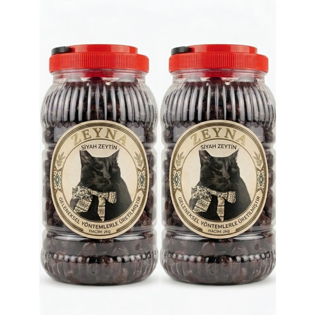 AYDIN MEMECİK AZ TUZLU SİYAH ZEYTİN 260-290 KALİBRE 4 Kg